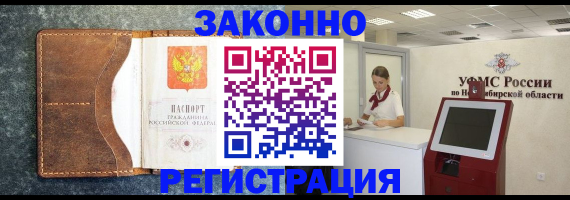 форма 3 в Чехове